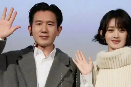 赵丽颖新恋情曝光