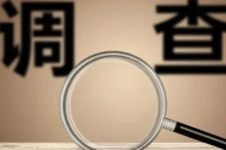 杭州一8岁女孩遭男孩长期霸凌？假 