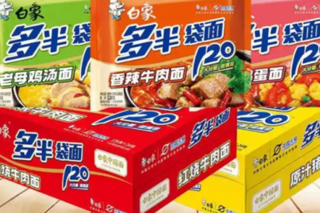 白象的份量曹冲也称不准了