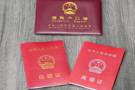 男子相亲闪婚后发现女方有精神残疾