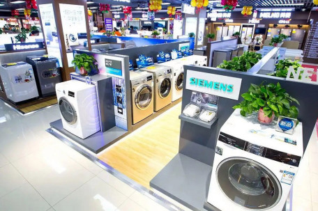 多地“国补”暂停？有关部门回应