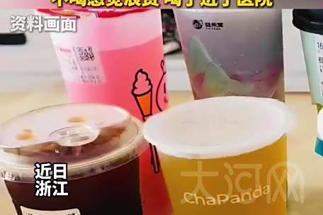 外卖大战第一批受害者已出现