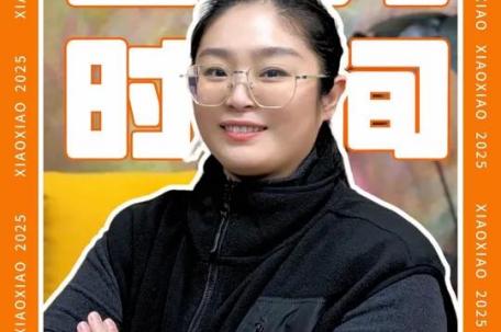 2025高考出分时间