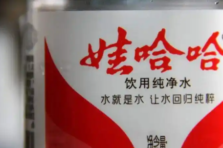 宗庆后背后女人成遗产纠纷关键人物