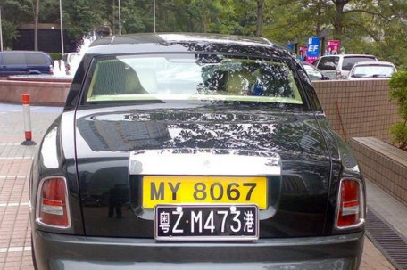 粤港澳两地牌全面取消？不实