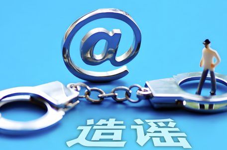 这些虚假宣传和霸王条款不要信