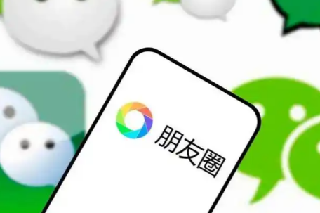 微信朋友圈能折叠了