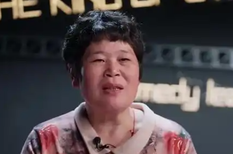 听房主任讲脱口秀笑着笑着就哭了