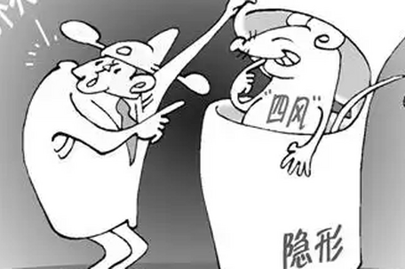 云南明确：这些公务活动一律不批准