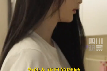 听障女孩宸玥已植入人工耳蜗