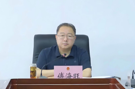 河北一正厅级干部任上被查