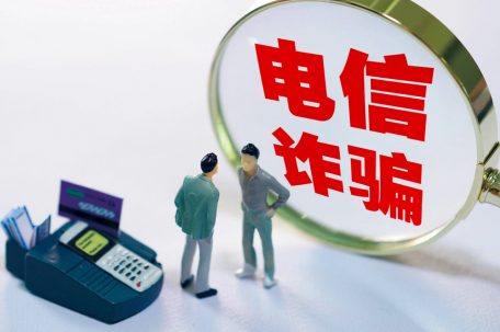 高考生被骗至缅甸 曾称朋友提供路费