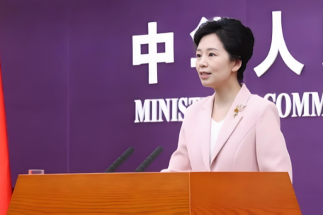 中方回应特朗普关税政策被叫停
