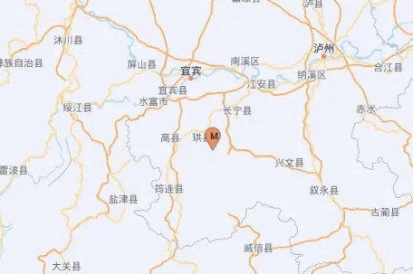 四川宜宾3.8级地震