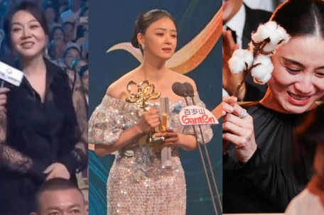 白玉兰奖颁奖礼名场面合集 