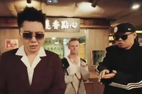 土潮神曲《大展鸿图》靠什么火爆全球 