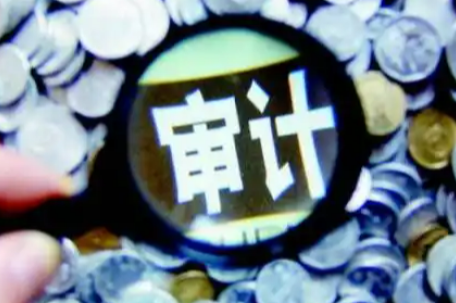 山西一单位有人“1岁工作22岁退休”