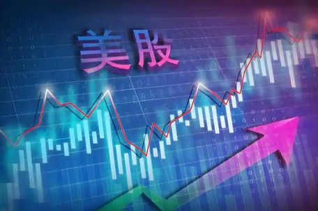 非农数据超预期 美股三大指数均上涨