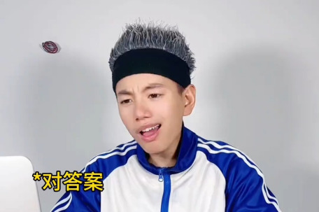 高考结束什么时候最紧张