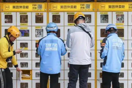 堂食与外卖“双标”怎么成了生意经