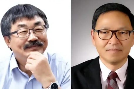 韩“国家学者”1号人物 赴中国任职