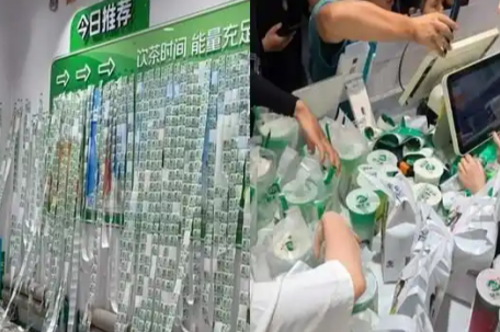 外卖0元购大量奶茶无人认领