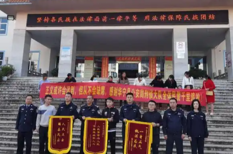 强奸大嫂再杀人案检方建议维持原判