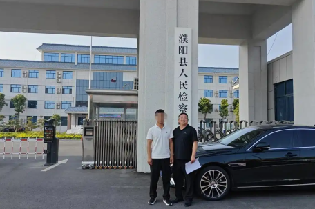 婚内强奸案当事人已与妻子协议离婚