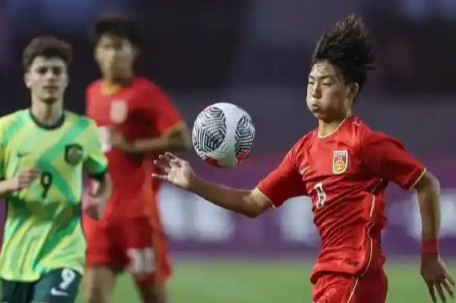 U16国足夺冠