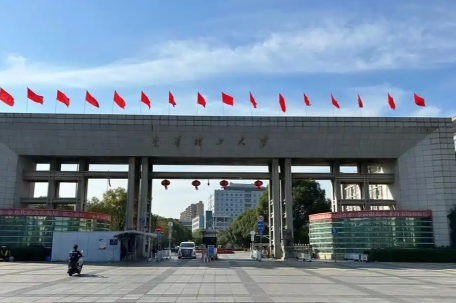 华东理工回应将充电宝列入违章电器