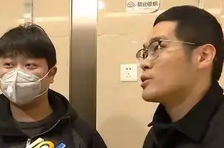 员工在婚介所花3万老板帮维权