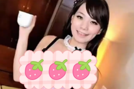 台媒曝多张马筱梅性感写真