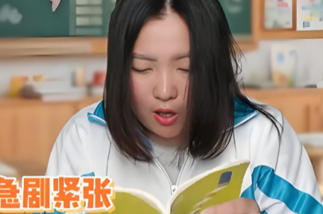 不同人高考前一天的状态 