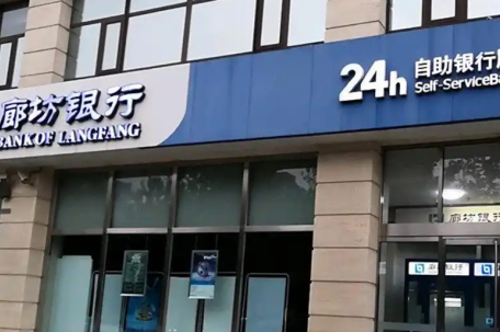 女子被银行借1.12亿不还 起诉被驳回