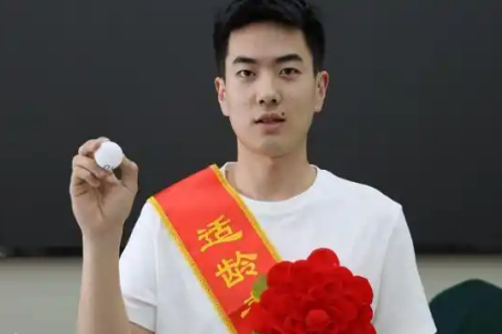 山东一村免费为适龄青年分配楼房