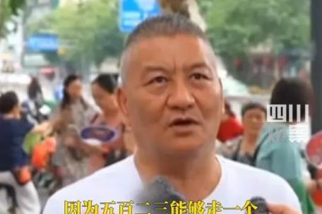 高考钉子户梁实第29次参加高考