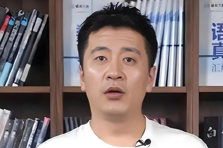 张雪峰称或告别直播：动了太多人蛋糕