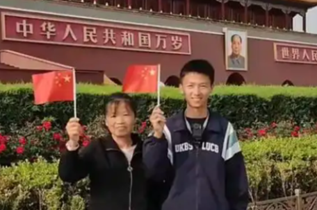 母亲节带妈妈旅行快乐指南
