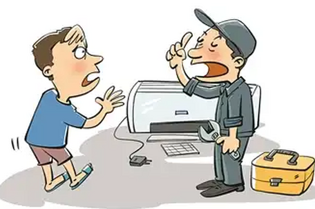 人民日报：上门维修乱象须整治