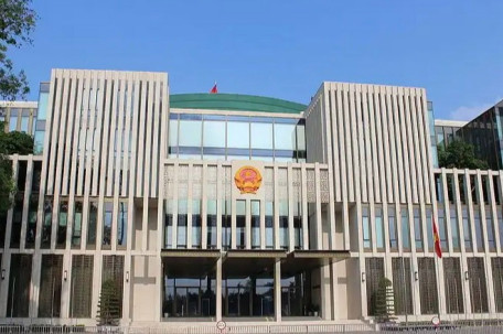 越南正式撤销29个省