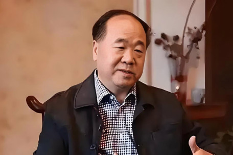 莫言谈给冯巩起名“闭嘴”原因