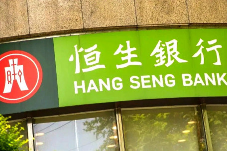 香港警方回应恒生银行抢劫案 