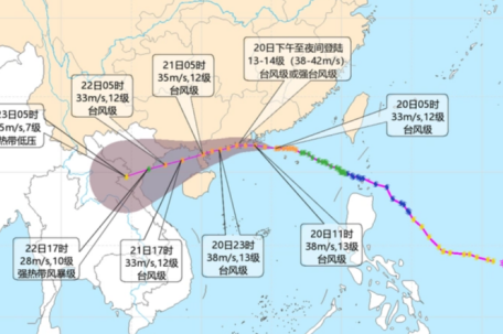 珠海:停课停工停产停运停业