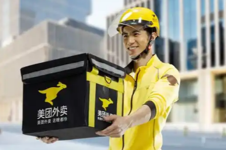 美团外卖回应“崩了”