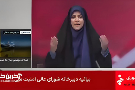 电视台遭袭前 伊朗女主播仍痛斥以军