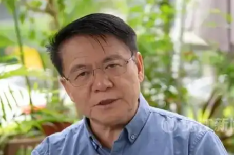 教授回应“广东人烫碗恶心”言论 