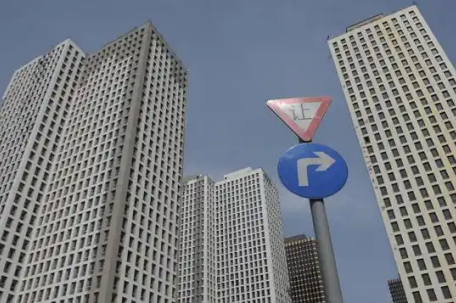 街道办副科长假卖拆迁房骗4.28亿