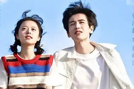 《樱桃琥珀》今日开播