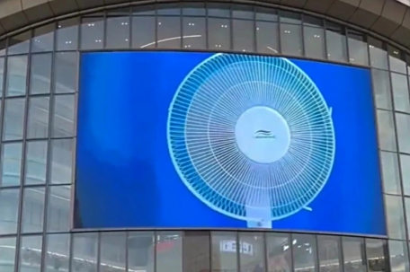 在开空调和开风扇中选择了开玩笑