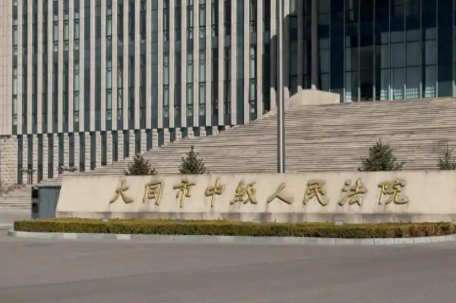 律师解读订婚强奸案二审判决结果